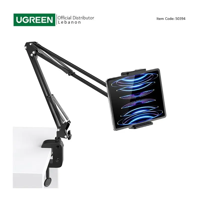 UGREEN Phone & Tablet Ipad Holder Up to 12.9 Inch, Long Lazy Arm,  Premium aluminum alloy, 360 degree adjustable