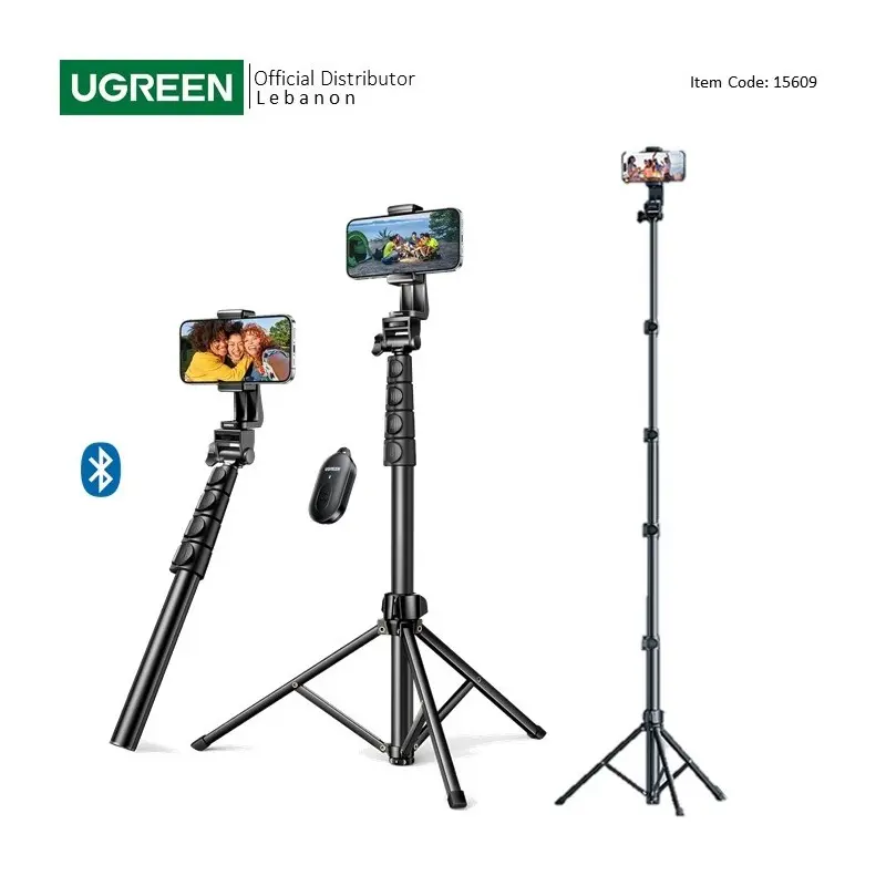 UGREEN 2-in-1 Selfie Stick & Tripod with Bluetooth Remote, Adjustable Height form 58.4cm  to 178cm 