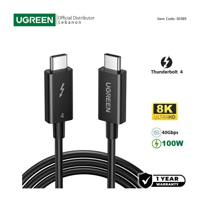  UGREEN Intel Certified Thunderbolt 4 Male to Male Cable