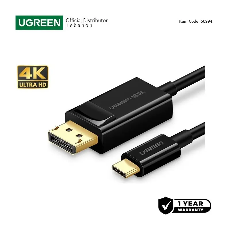 UGREEN USB-C Male to Diplay Port Male