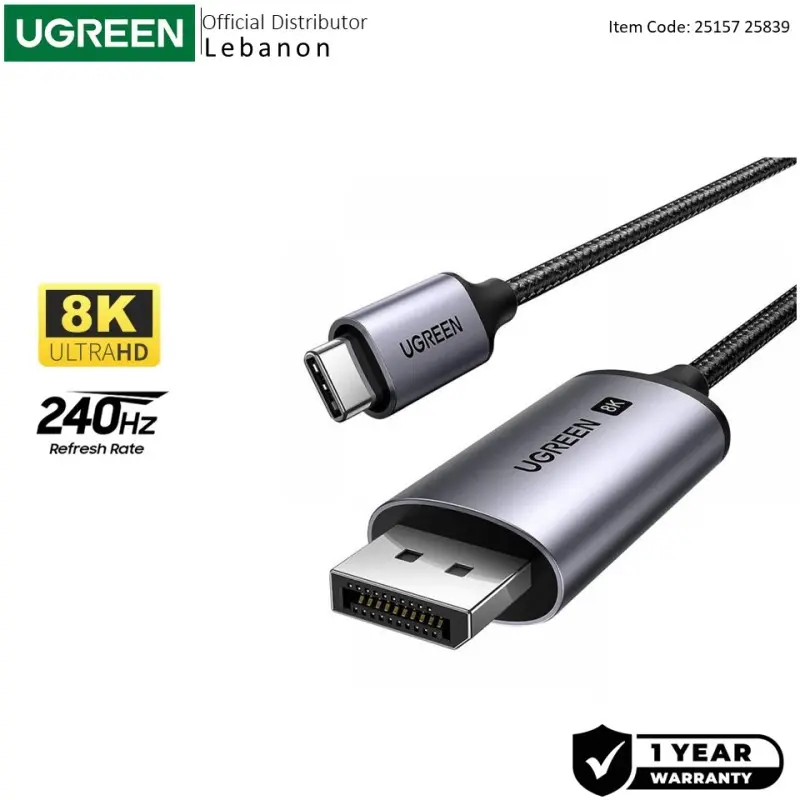 UGREEN USB-C Male to Diplay Port Male 8K
