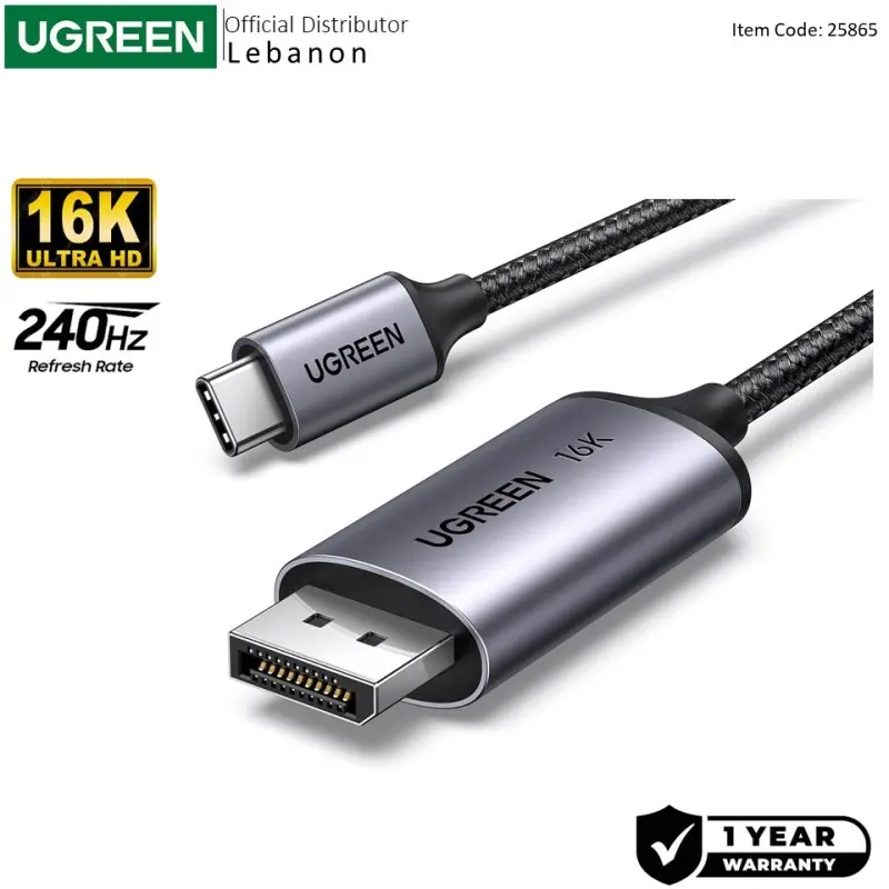 UGREEN USB-C Male to Diplay Port Male 16K