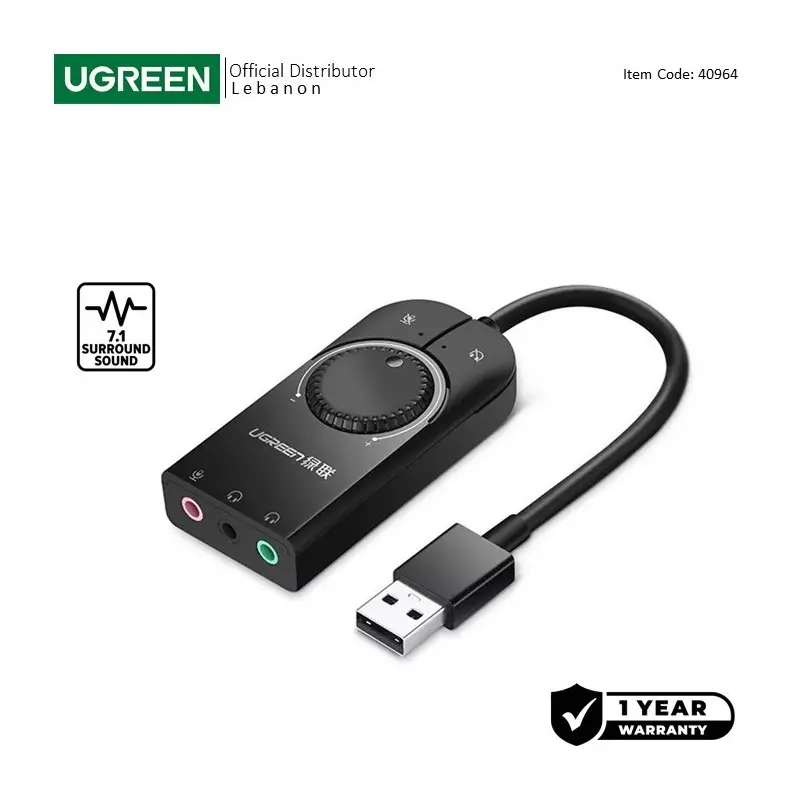 UGREEN USB 7.1 External Stereo Sound Card Adapter