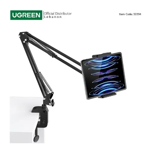 UGREEN Phone & Tablet Ipad Holder Up to 12.9 Inch, Long Lazy Arm,  Premium aluminum alloy, 360 degree adjustable