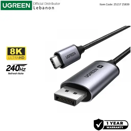 UGREEN USB-C Male to Diplay Port Male 8K