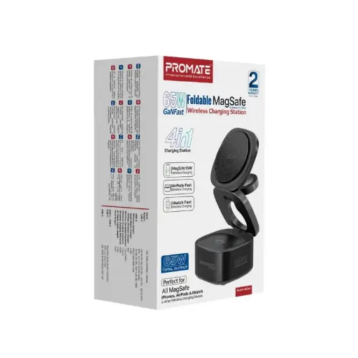 Rubix-65W-UK 65W GaNFast™ Foldable MagSafe Compatible Wireless Charging Station